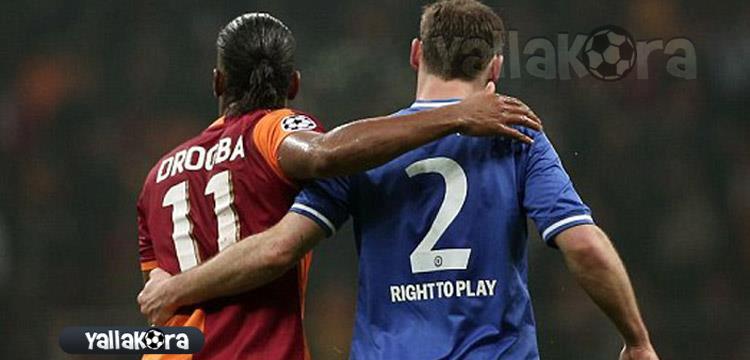 دروجبا وايفانوفيتش